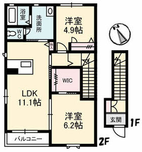 お問合せ番号：2002632-2