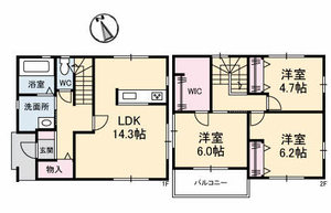 パーシモン新涯-2