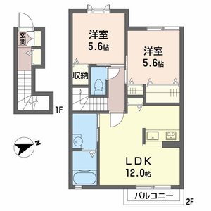 エマーブル・ケイ 0203号室