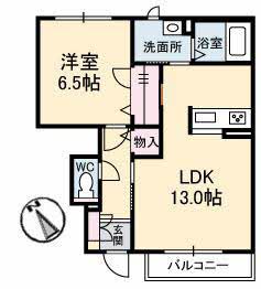 リメンブランス　Ⅰ棟 A0102号-3