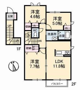 アネーロ　Ａ棟 A0201号室