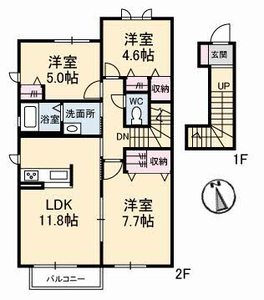 アネーロ　Ａ棟 A0202号-4