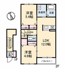 アプリコット Ⅱ 205号-12
