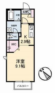 グランフラーヴ A0103号-2