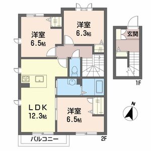 シャルマンS A0202号-15