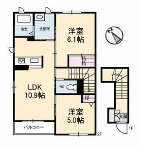シャーメゾン富岡　Ａ棟 A0201号室