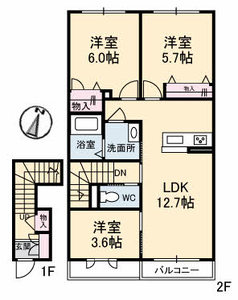 シャーメゾンファミーユ A0206号室