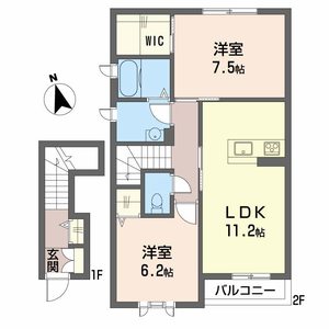 メゾン・ド・テール 0201号室