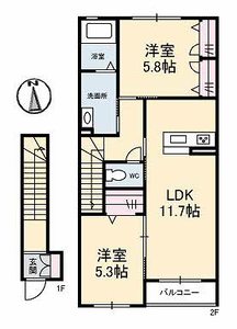 Ｓｈａｙａ　福吉 A0202号-2