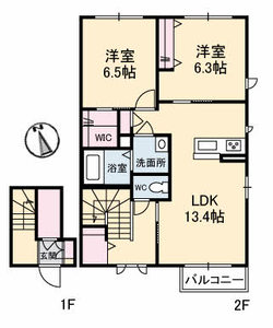 ハイツ天神 0201号-13