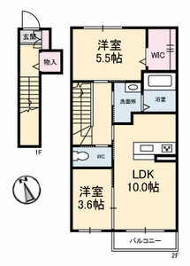 アルフラット 202号室