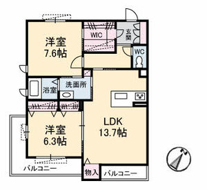ラ・スリーズガーデン　Ａ棟 A0305号室