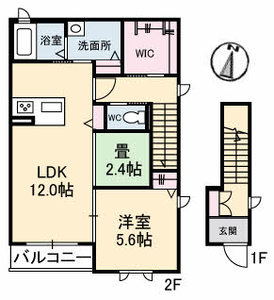 コンフォールシャトー 0201号-16
