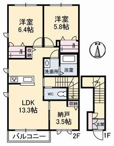 フェリベーテ　Ｂ棟 B0205号-3