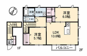 キュプリーノス A0204号室