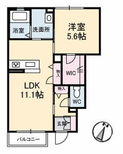 アルコイリース 0102号-11