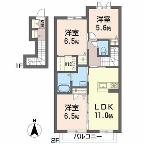 メゾン・ド・アンジュ A0205号-16