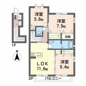 メゾン・ド・アンジュ B0205号-2