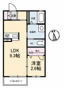 コスモパーク下郷 B棟 B0103号-16