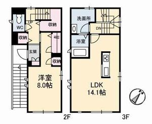 シャーメゾン阿知 A0201号-16