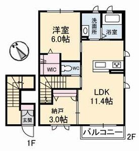 Ｌａ　Ｌｕｃｅ A0202号-14