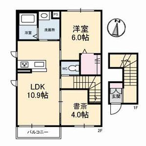 シャーメゾン西則末 201号室