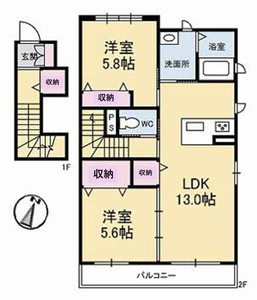 シャーメゾンゆき A0201号室