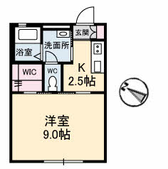 クラション・アンベール A0105号室