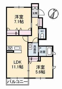 シャーメゾン伊倉本町 A0101号室