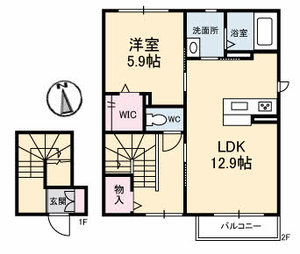 ディアメゾン 201号-16