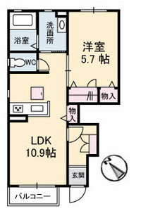 ルイズ・オディエ A0101号室