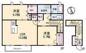 Ｓｏｐｈｉａ　Ｋ．Ｓ A0202号-16