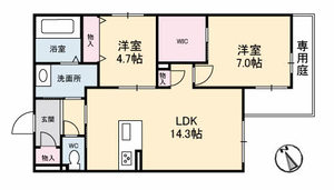 ベレオ光南 A0101号-4