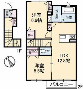 シャーメゾンメイガーデン A0202号-2