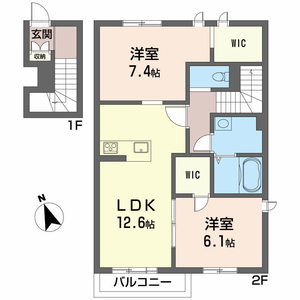 シャーメゾン中島田 201号-7