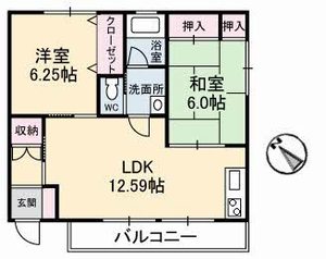 サンウェルス A0201号室