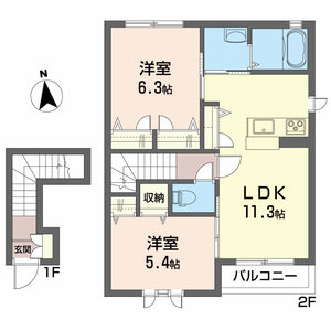 シャーメゾン ルフレ 205号-16