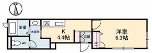 エカロッテン A0101号室