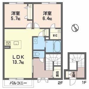 シャーメゾンエミネンス　Ａ棟 A0203号室