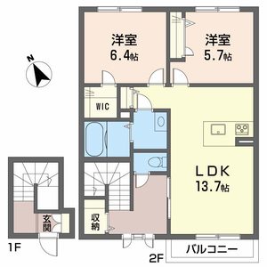 シャーメゾンエミネンス　Ａ棟 A0202号室