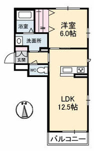 ＢＥＲＥＯ　ＳＶＡＬＡ 101号-5