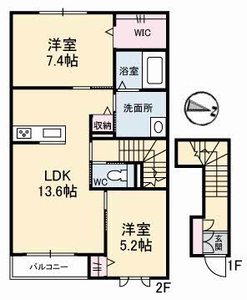 グリシーナ A0205号-16