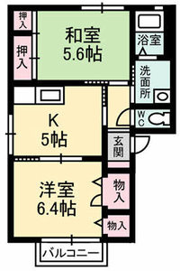 アンシャンテ　Ａ棟 A0102号-2