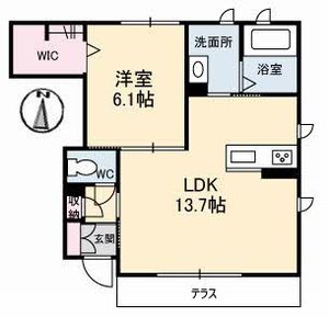 ウェランガ B棟 B0107号-3