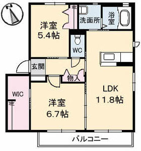 グランドール 201号室