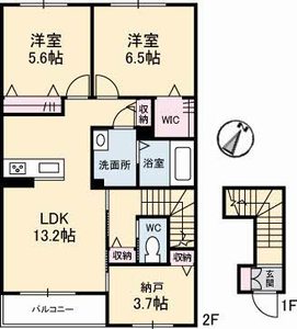 ニンナ・ナンナ　Ａ棟 A0202号-16