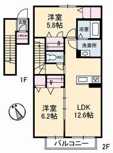 ラーガハウス茶屋町 A0203号室