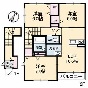 シャーメゾンAZ 202号-16