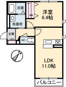 プロヌーブ　カハラ 201号室