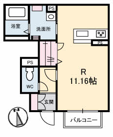 マテリアル A0101号室